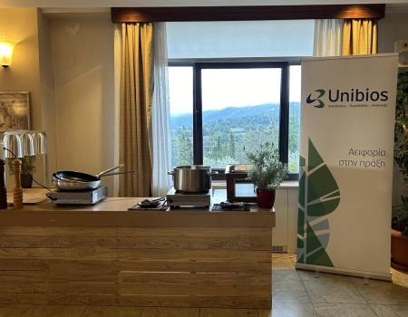 εικόνα_Viber_2025-11-18_11-26-48-609